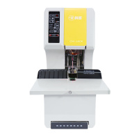 科密CM-500K财务装订机一键式全自动装订机激光定位智能触摸式财务装订机