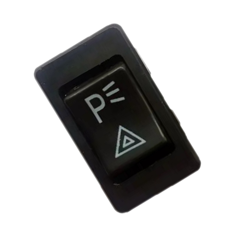 东风EQ2102 EQ1118GA停车警报开关