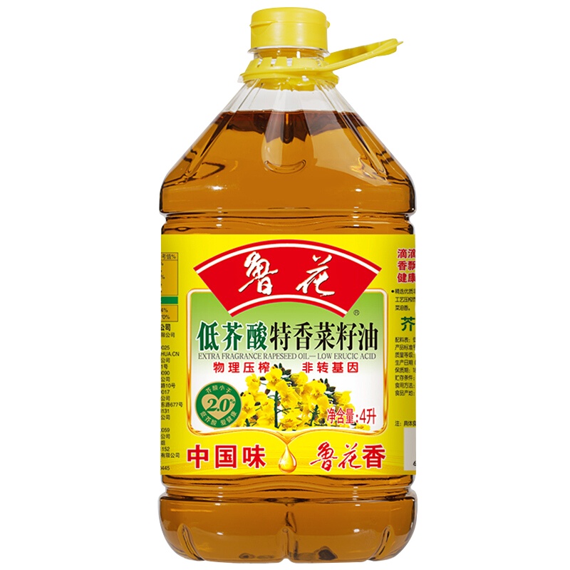 鲁花低芥酸特香菜籽油4L食用油 菜油 非转基因 粮油 礼品 家用炒菜 植物油 营养健康轻食 送礼佳品 物理压榨 香浓味美