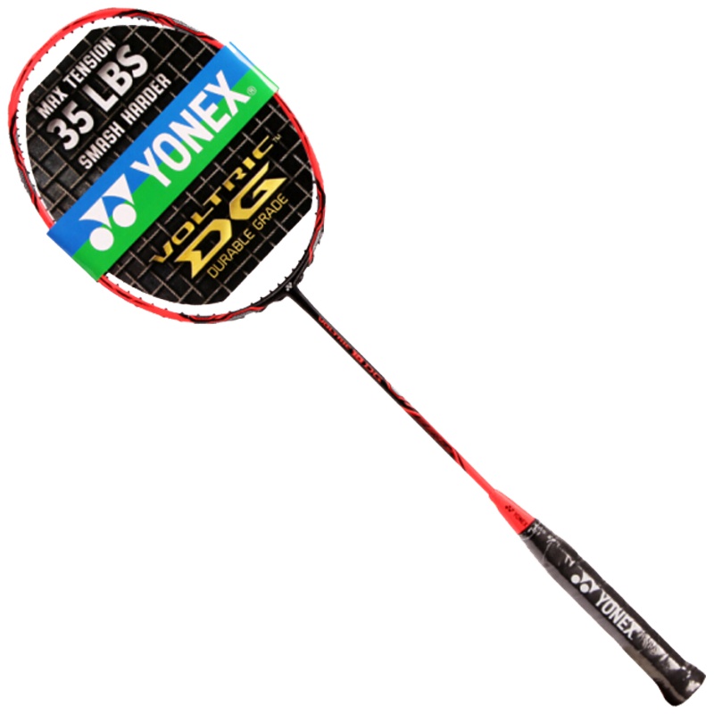 启康 尤尼克斯YONEX羽毛球拍 VT-10DG 全碳素 可拉35磅 未穿线