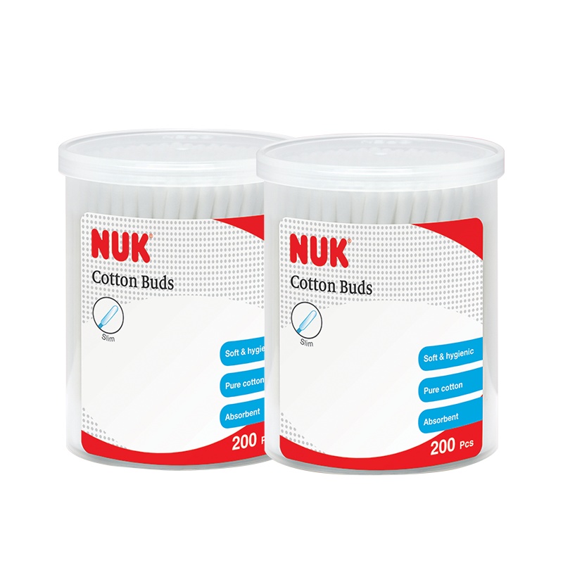 NUK婴儿专用细轴棉棒(盒装)-200支/盒,2盒特惠装