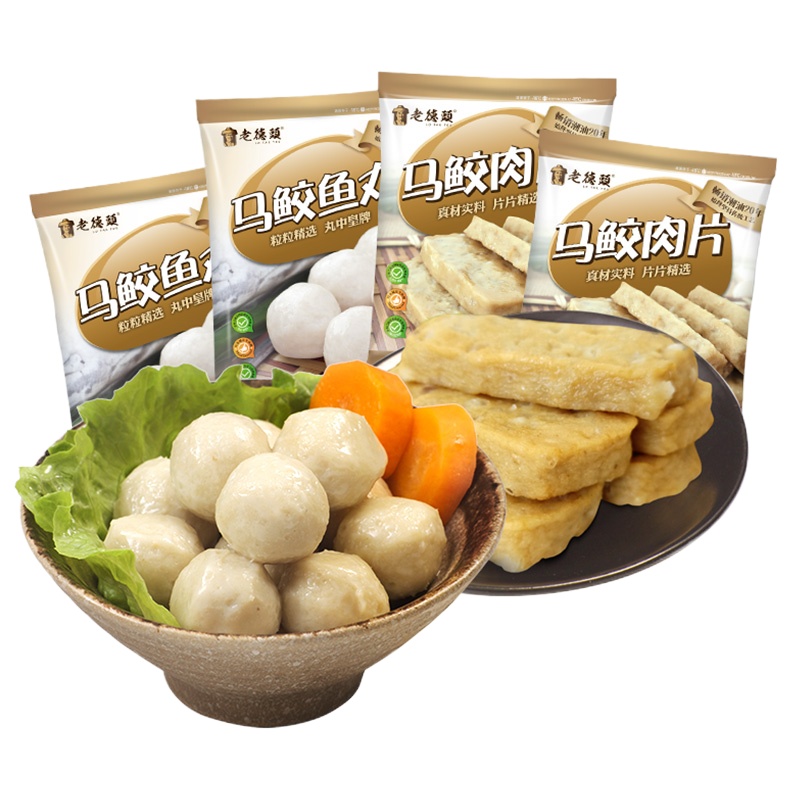 正宗潮汕手打马鲛鱼丸双拼套餐 马鲛鱼丸170g*2,马鲛肉片170g*2