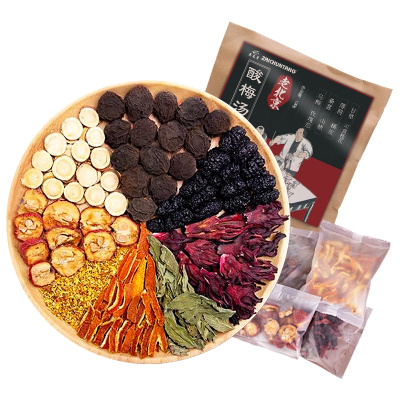 再春堂酸梅汤100g*5袋装 正宗老北京酸梅汤原材料包自制酸梅汁茶包料包桂花酸梅粉汤