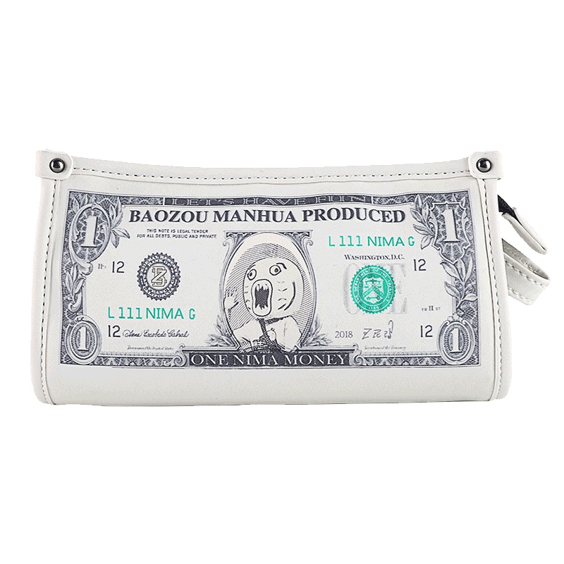 暴走漫画 王尼玛尼玛币笔袋