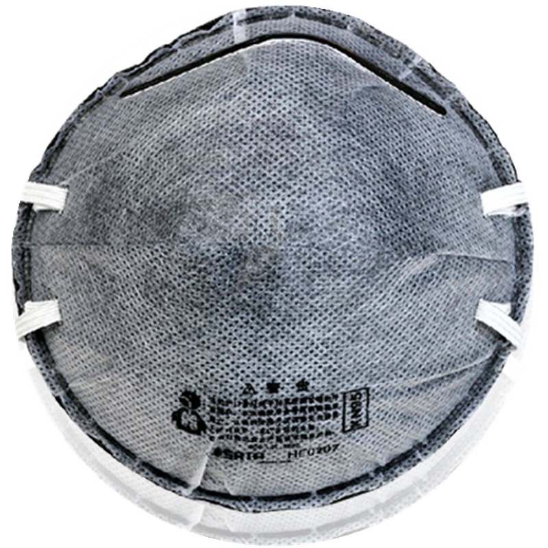 苏识 S-S018 活性炭有机气体口罩 防喷漆工业甲醛油漆 头戴式 口罩(计价单位：只)白