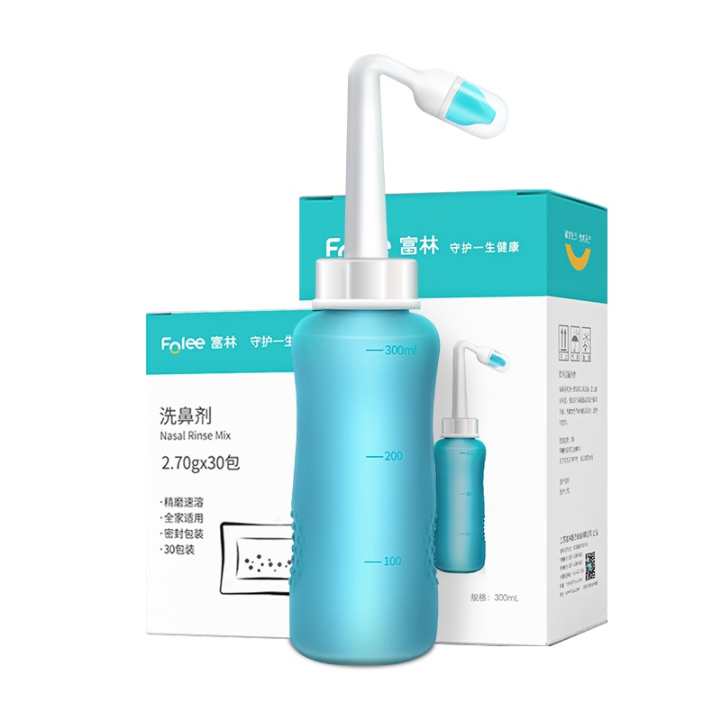 富林(FOLEE) 洗鼻器(器械) Xb02 手动洗鼻器 生理性盐水成人儿童鼻炎鼻子喷雾家用鼻腔冲洗鼻炎神器+专用洗鼻盐
