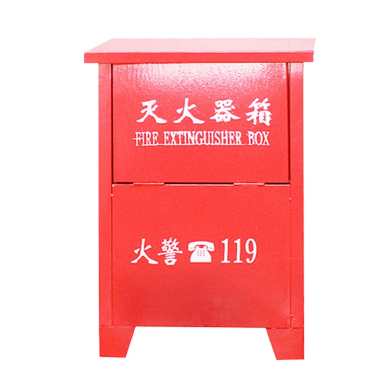 淮海 消防灭火器箱 4KG*2只装
