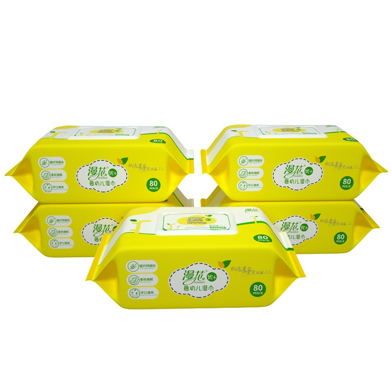 漫花5包婴儿湿巾纸80抽/包大包装随身装新生婴幼儿童手口专用纸巾
