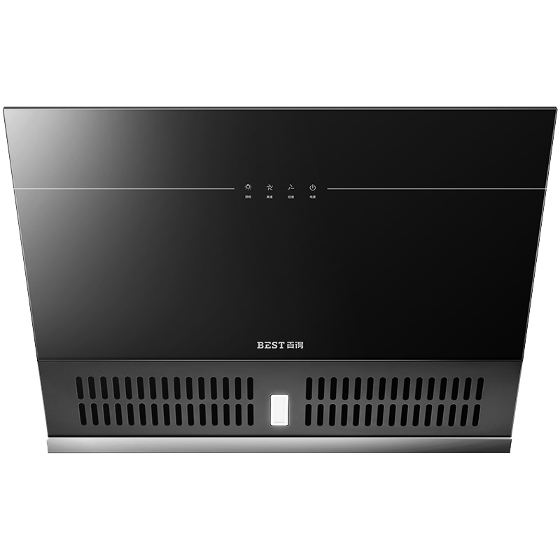 华帝百得（BEST）抽吸油烟机单机大吸力家用单烟机脱排烟机侧吸式E103C