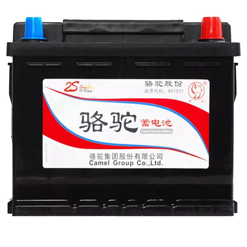 骆驼(CAMEL) 汽车电瓶蓄电池 L2-400-60A