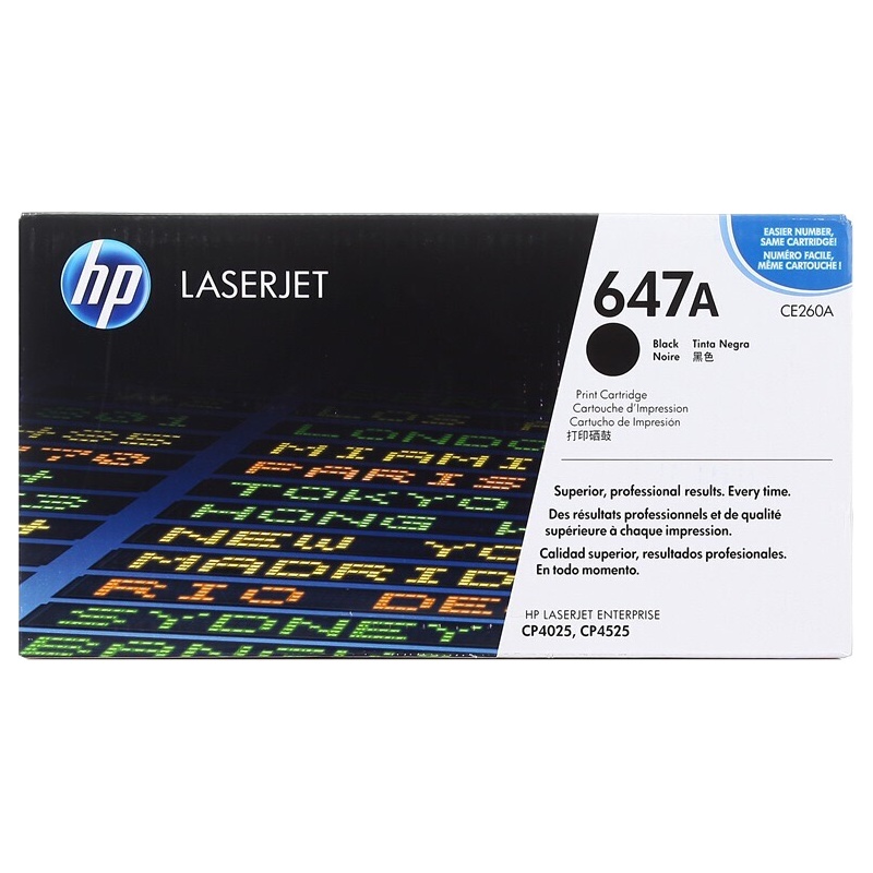 惠普(HP)CE260A 647A黑色硒鼓(适用LaserJet CP4025/CP4525)8500页