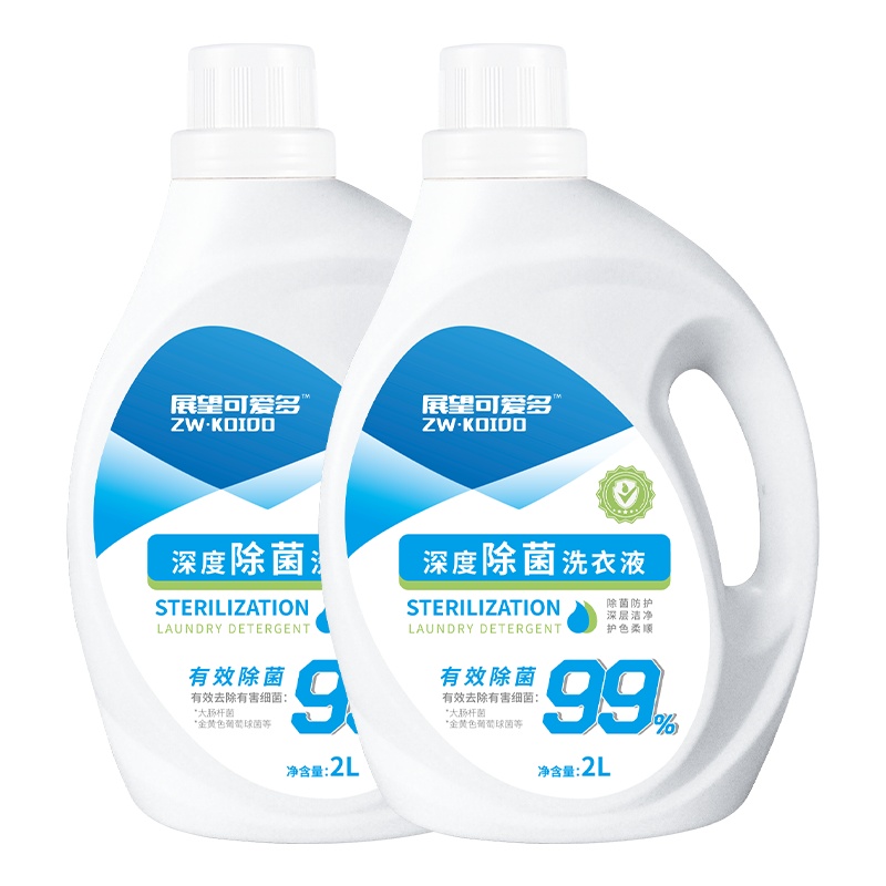 展望可爱多深度除菌洗衣液99%深度除菌手洗机洗深度清洁2L桶装洗衣液 2L*2桶
