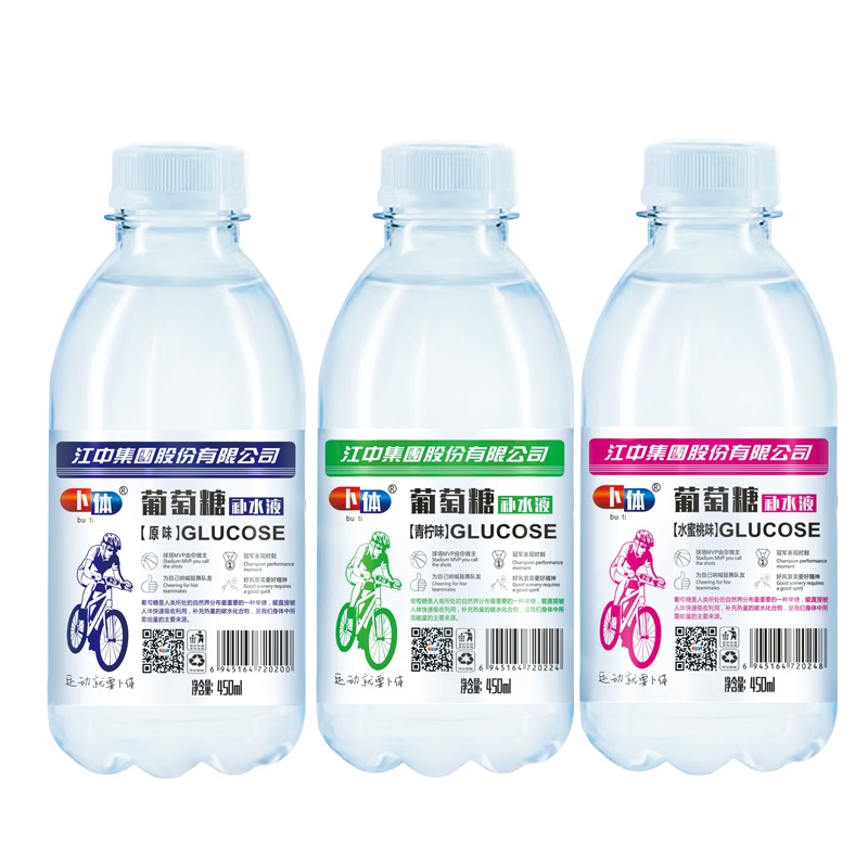 葡萄糖补水液江中卜体运动功能性抗疲劳补水醒酒网红饮料15瓶整箱混合装