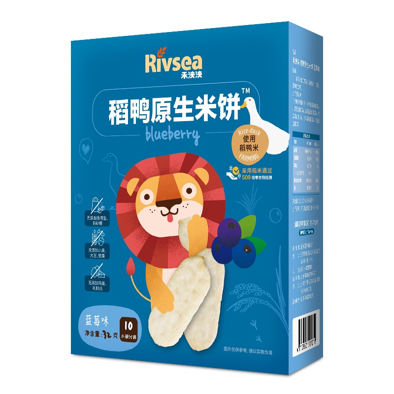 禾泱泱(Rivsea)宝宝零食无添加白砂糖盐稻鸭米饼蓝莓味32g儿童辅食磨牙棒饼干