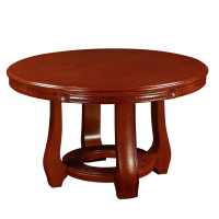 HiBoss中式实木圆形餐桌橡木餐桌现代简约饭桌