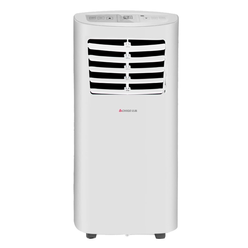 志高（chigo）1匹单冷 移动空调 独立除湿免安装一体式空调 KY-25JBK