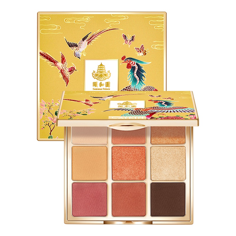 卡婷CATKIN颐和园百鸟朝凤九色眼影 C06金色流霞盘 14.4g