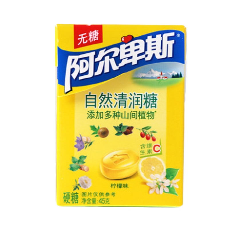 "阿尔卑斯自然清润糖柠檬味45g "