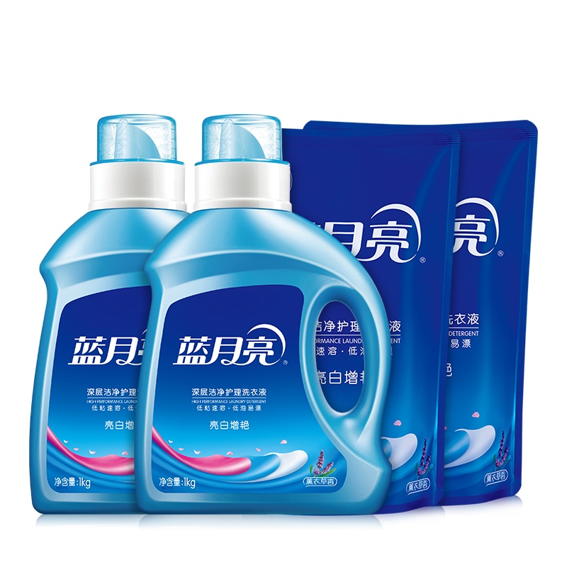 蓝月亮 洗衣液机洗1kg瓶*2瓶+800gg*2袋精选大包装套装薰衣草香亮白增艳