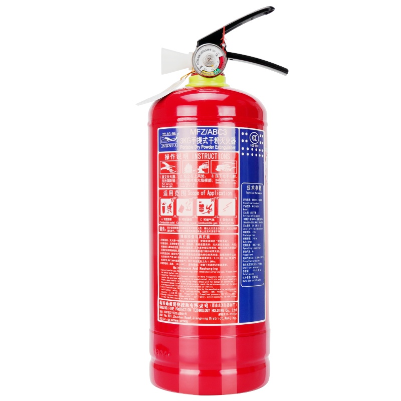 金枪鱼消防认证干粉灭火器3kg家用商用店用商铺用3公斤手提式钢瓶质保10年