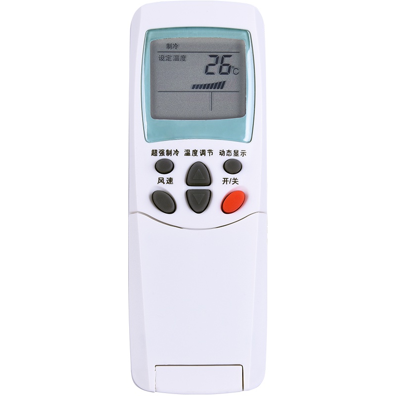 LG空调遥控器LP-P3051HA LS-U3611HA P2550HA LS-U3211HAB LS-C1253HT