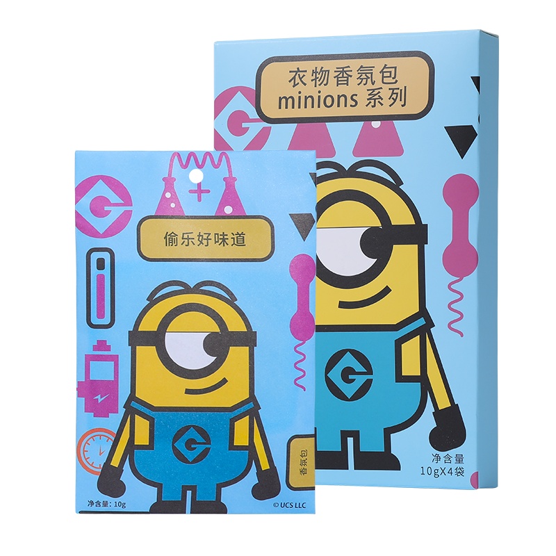 绿之源 小黄人衣物精油香氛袋3+1片盒装(蓝风铃)衣物除味香氛挂包空气清新剂