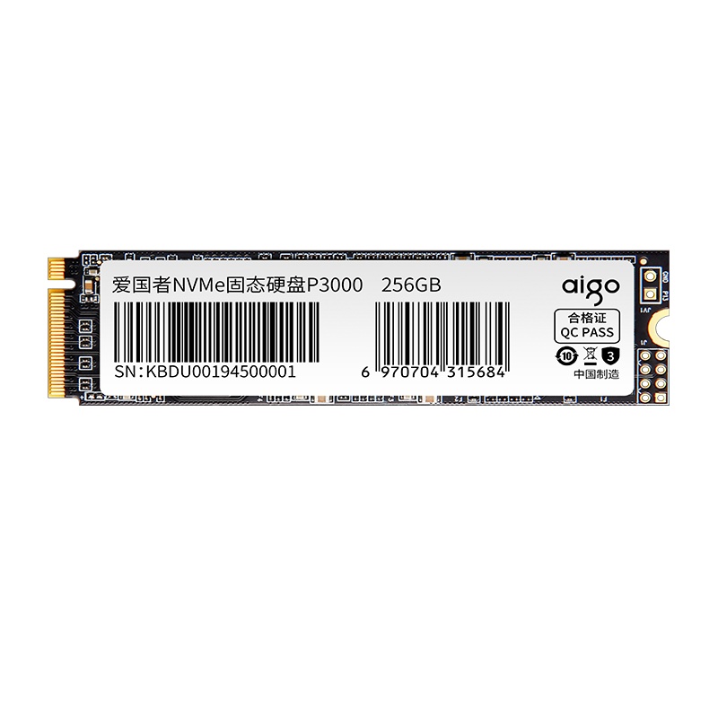 爱国者 (aigo) P3000 SSD固态硬盘 256GB M.2接口(NVMe协议) 笔记本台式机电脑通用 高性能版 读速3300MB/s 写速2900MB/s
