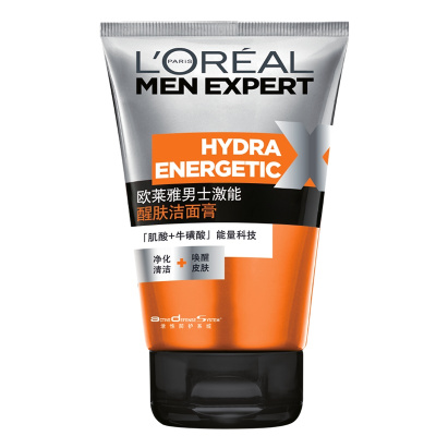 欧莱雅(LOREAL) 男士激能醒肤洁面膏100ml 滋润营养深层清洁各种肤质男士适用洗面奶 洁面膏/乳L'OREAL