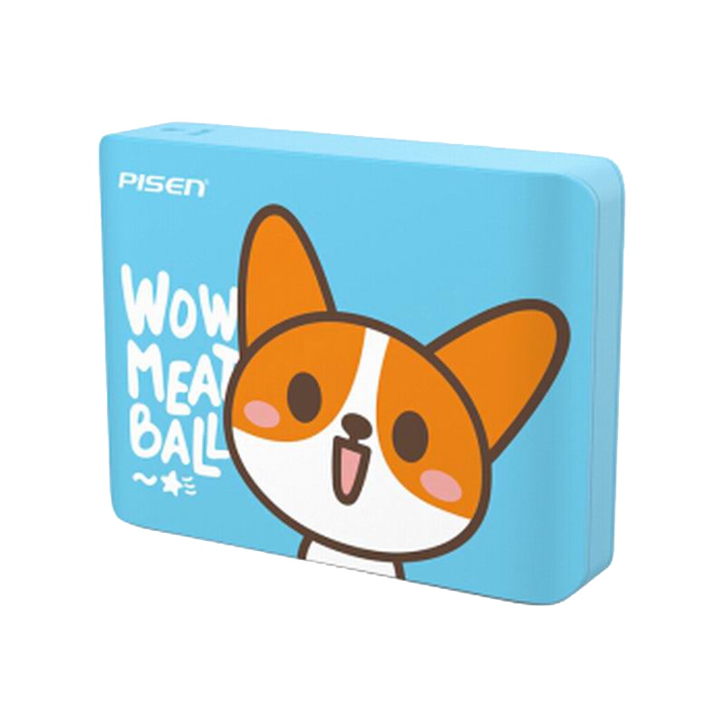 品胜 移动电源10000毫安轻薄小巧可爱充电宝卡通便携 苹果11华为小米10pro安卓手机通用 女生生日情人节礼物