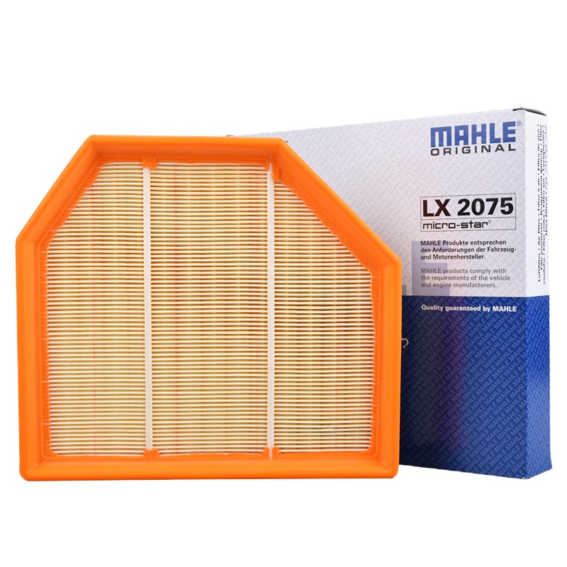 马勒(MAHLE)空气滤清器LX2075M5 F10,M6 F12,引擎S63 B44B,组合装