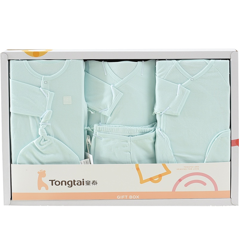 童泰(TONGTAI)四季新款新生婴儿男女宝宝用品纯棉婴儿礼盒多件套大礼包儿童内衣礼盒