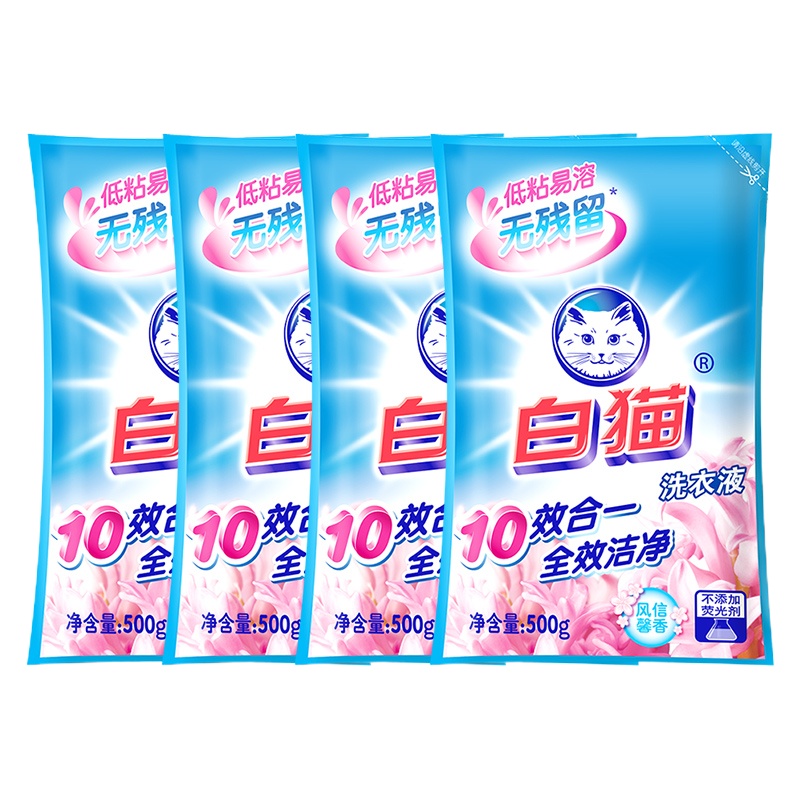白猫 无磷洗衣液500g (单位:袋)