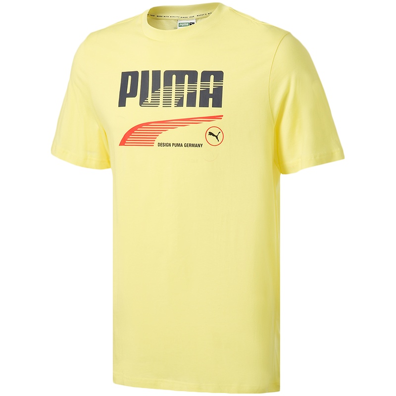 彪马PUMA男装运动服休闲圆领短袖T恤