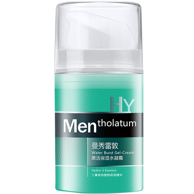 曼秀雷敦(MENTHOLATUM)男士面霜激活保湿水凝霜50ml 清爽保湿补水滋润乳液收缩毛孔润肤旗舰店专柜正品