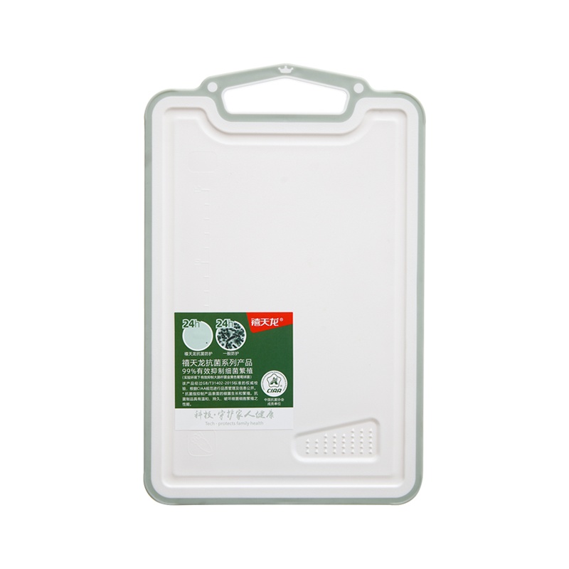 禧天龙抗菌菜板防霉切菜板家用塑料粘板案板砧板大小擀面宿舍刀板雾青色1个装7155