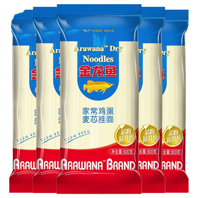 金龙鱼家常系列鸡蛋挂面800g*5