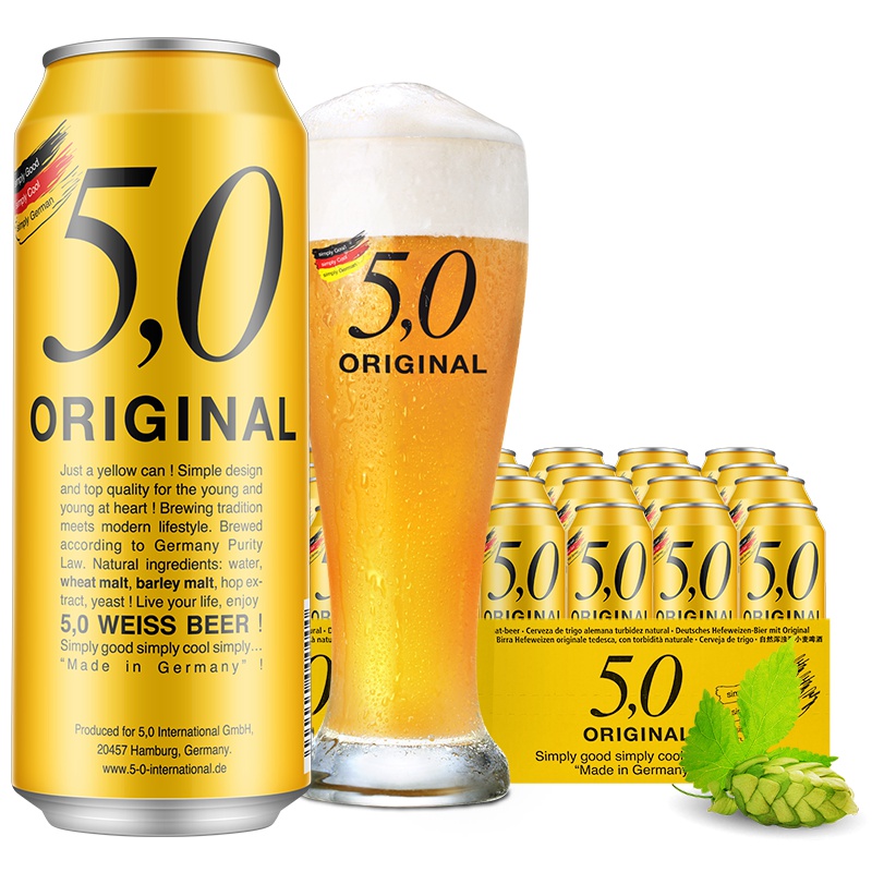 德国原装进口 5,0 ORIGINAL自然浑浊型小麦啤酒500ml*24整箱装