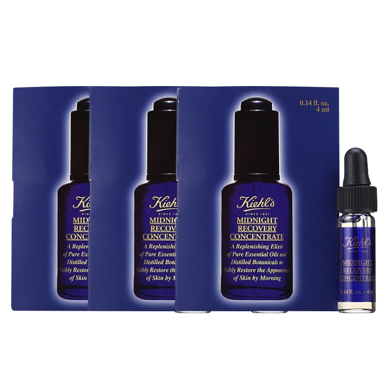 [国内专柜版·中小样]科颜氏(Kiehl's)夜间修护精华液4ml*3