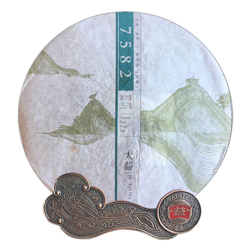 大益7582生普(1401批)生普洱茶生茶饼357g七子饼茶2014年茶叶黑茶