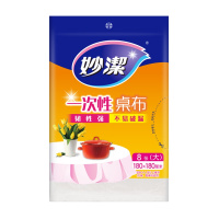 妙洁 C型台布1.8m 8张/袋 30包/箱