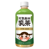 元気森林无蔗糖低脂肪乳茶茉香奶绿牛乳茶网红奶茶450ml*12瓶