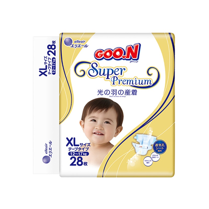 大王(GOO.N)光羽环贴式纸尿裤 加大号XL28片(12-17kg) 羽感轻薄透气 尿不湿
