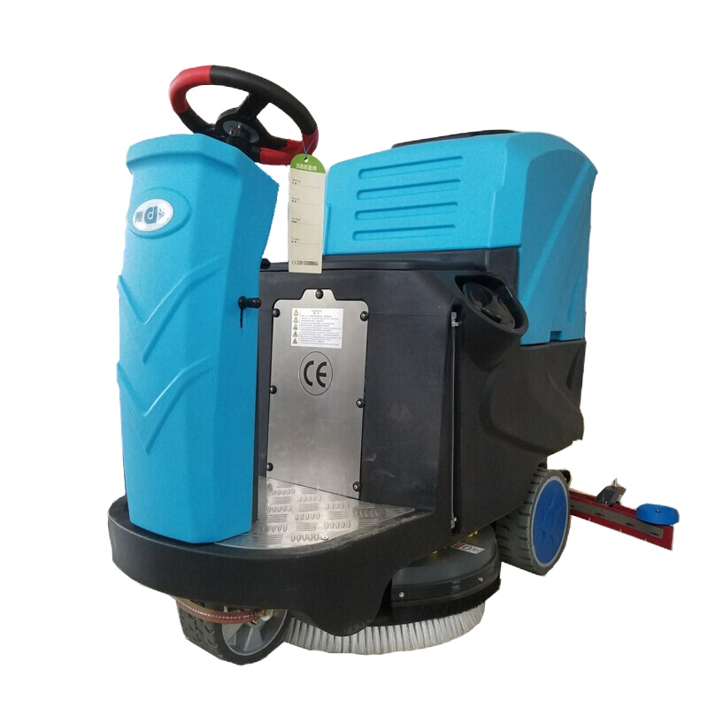 驾驶式洗地机 扫地机车座驾式刷地机全自动擦地车 A60