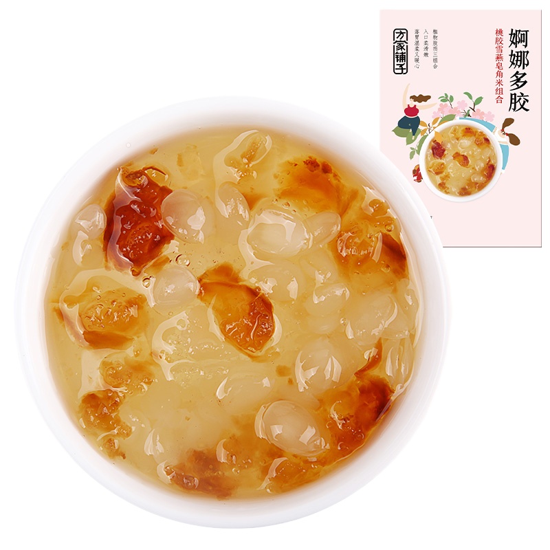 方家铺子 桃胶雪燕皂角米组合200g 2盒起订