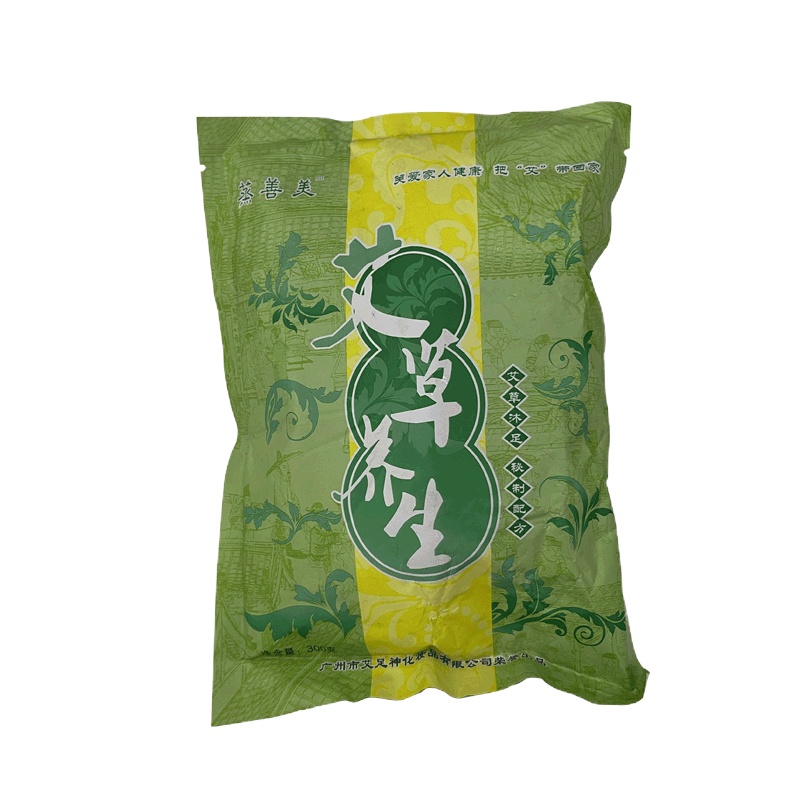 足浴泡脚艾叶泡脚桶伴侣AI-001