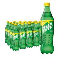 防暑降温饮品套餐2