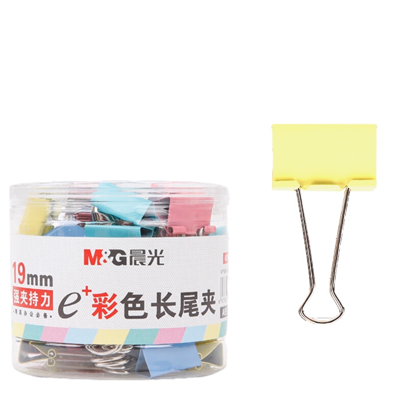 晨光(M&G)文具19mm彩色长尾夹 金属票据夹 Eplus系列办公燕尾夹 40只/罐ABS92742