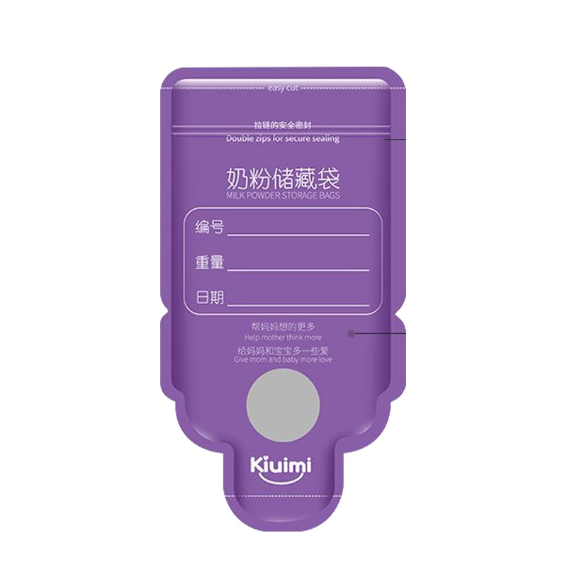 开优米(Kiuimi)奶粉袋储奶袋婴儿宝宝奶粉盒便携分装袋外出一次性储存袋迷你卡通密封袋 30片装