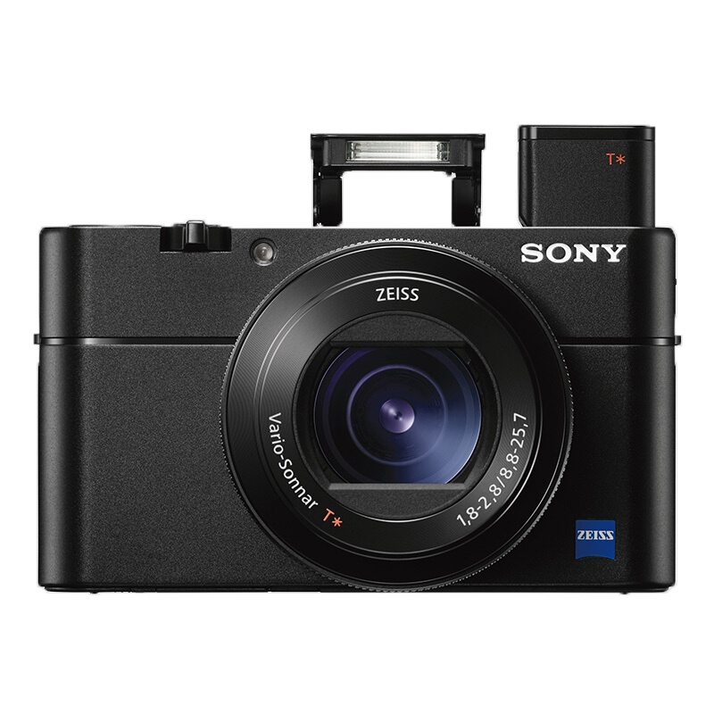 索尼(SONY)DSC-RX100M5A 黑卡 RX100M5A数码相机 1英寸大底 3英寸屏(蔡司镜头 高速对焦 约2010万像素)