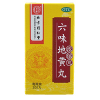 [六盒特惠]同仁堂六味地丸浓缩丸200丸*6 盒